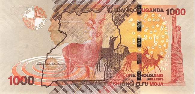 Uganda 1000 Shilling 2017